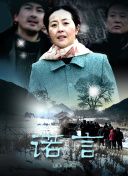 深度解析仙剑逍遥的游戏机制与玩法